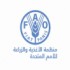 منظمة الأغذية والزراعة