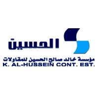 مؤسسة الحسين للمقاولات