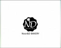 مؤسسة نور ودي للحلويات