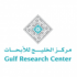 مركز الخليج للأبحاث