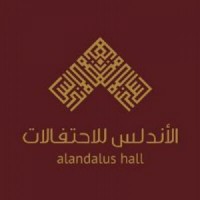 شركة الأندلس للإحتفالات