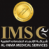 شركة الإنماء للخدمات الطبية