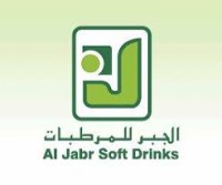 شركة الجبر للمرطبات
