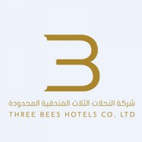 شركة النحلات الثلاثة الفندقية