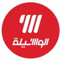 شركة الوسيلة للدعاية والإعلان