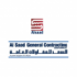 شركة السعد للمقاولات العامة