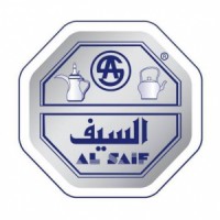 شركة السيف للتوكيلات التجارية