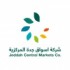 شركة أسواق جدة المركزية