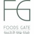شركة بوابة الأطعمة