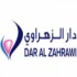 شركة دار الزهراوي للتجهيزات الطبية