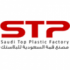شركة قمة السعودية للبلاستيك