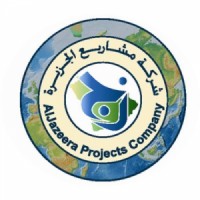 شركة مشاريع الجزيرة