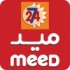 شركة ميد التجارية | Meed