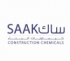 شركة ساك لكيماويات البناء