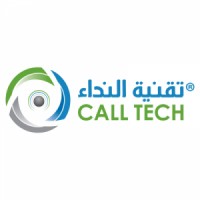 شركة تقنية النداء لتقنية المعلومات