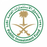 صندوق الاستثمارات العامة