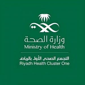 تجمع الرياض الصحي الأول