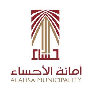 أمانة الأحساء