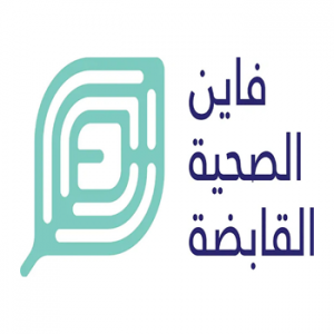 مجموعة فاين الصحية القابضة