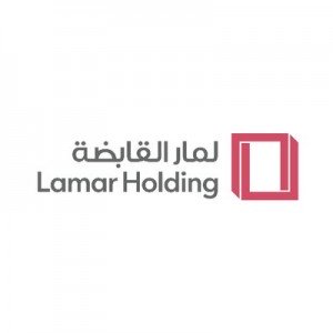 مجموعة لمار القابضة