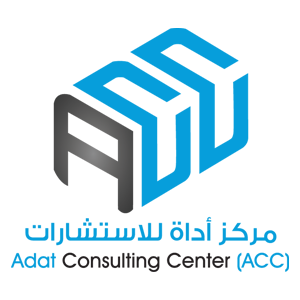 مركز أداة للاستشارات