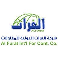 شركة الفرات الدولية للمقاولات
