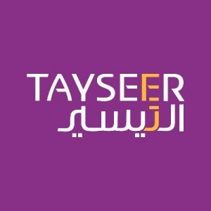 شركة التيسير للتمويل